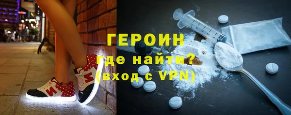 дживик Балабаново