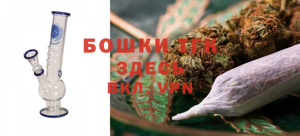 МДПВ Баксан