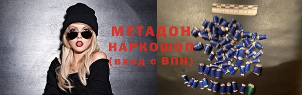 дживик Балабаново