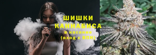 дживик Балабаново