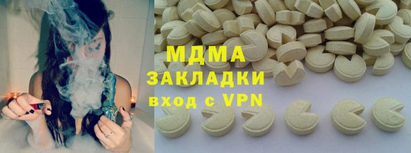 дживик Балабаново
