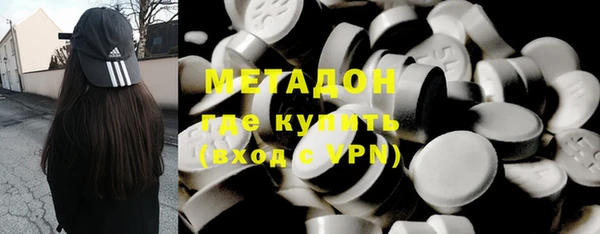 ПСИЛОЦИБИНОВЫЕ ГРИБЫ Балахна