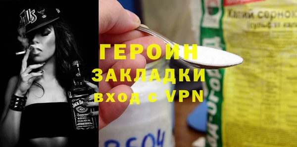 МДПВ Баксан