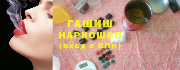 МДПВ Баксан