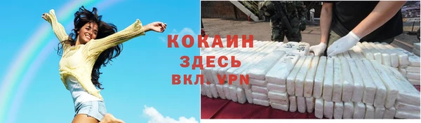 дживик Балабаново