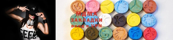 ПСИЛОЦИБИНОВЫЕ ГРИБЫ Балахна