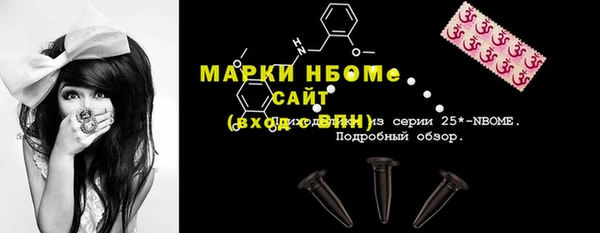 дживик Балабаново