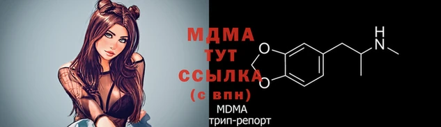 МДПВ Баксан