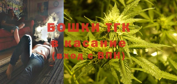 дживик Балабаново