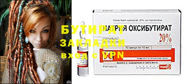 МДПВ Баксан