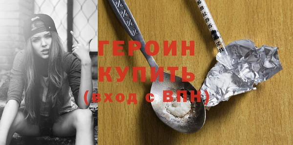 дживик Балабаново