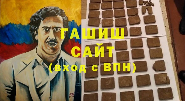 МДПВ Баксан