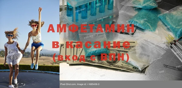 дживик Балабаново