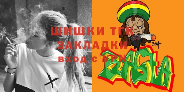 МДПВ Баксан