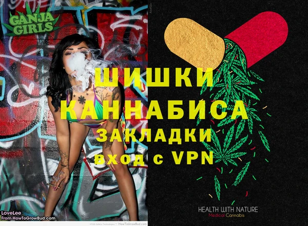 дживик Балабаново