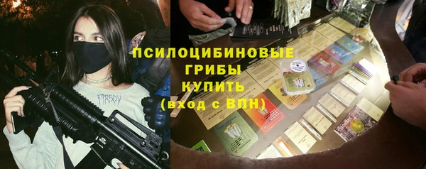 МДПВ Баксан