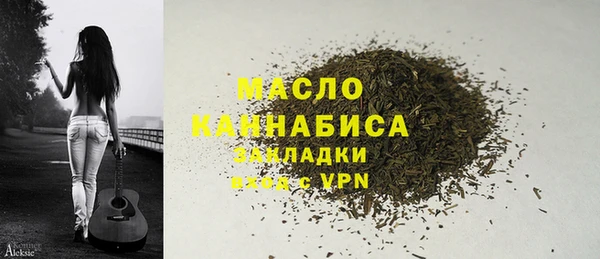 дживик Балабаново