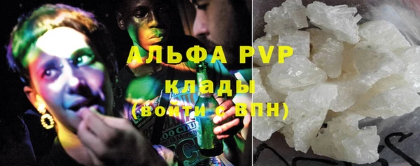 МДПВ Баксан