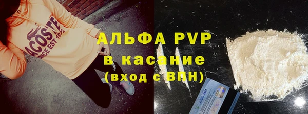 МДПВ Баксан