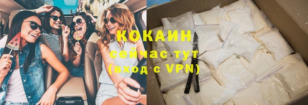 МДПВ Баксан